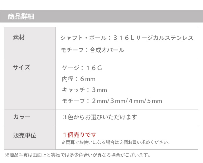 組み合わせ無限大！1つ売りピアス CZ FATMA シルバー 組み合わせ無限大！1つ売りピアス CZ FATMA シルバー (Agatha