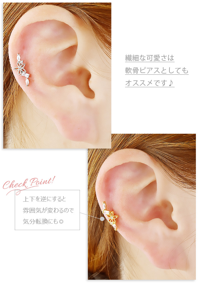 楽天市場】【最大600円OFFクーポンン】ピアス 金属アレルギー
