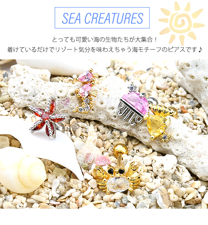 最終値下げ！！花デザイン ピアス(両耳用) b-0363 ピアス 花 フラワー ローズゴールド 小さい シンプル