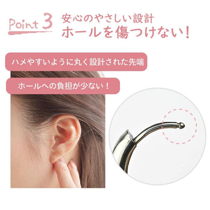 Body-Style 両耳セット フープピアス リングピアス 18K