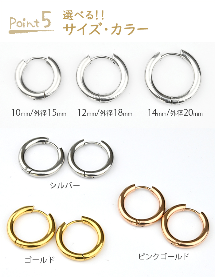 ティファニー　フープピアス　両耳セット Body-Style 両耳セット フープピアス リングピアス 18K