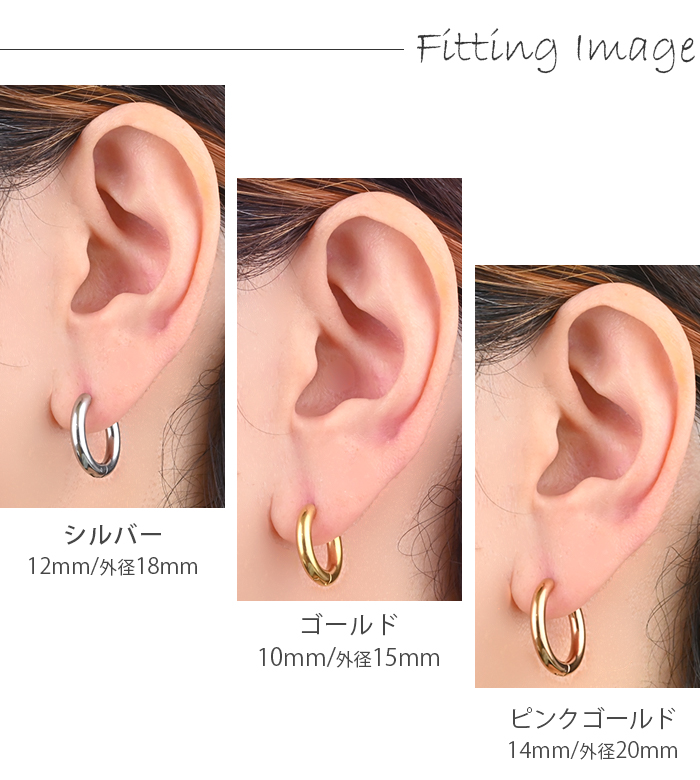 TRIDEA JEWELRY 18金 フープピアス 大きめ 幅3mm 外径60mm