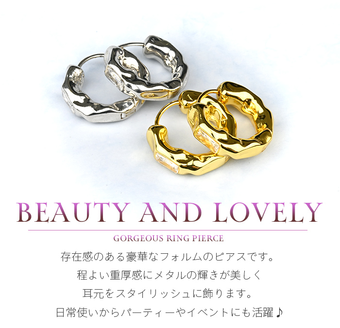 Body-Style 両耳セット フープピアス リングピアス 0.9mm 20G