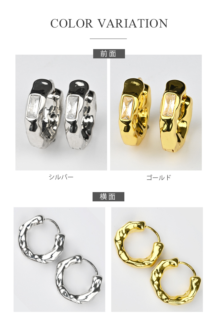 Body-Style 両耳セット フープピアス リングピアス 0.9mm 20G
