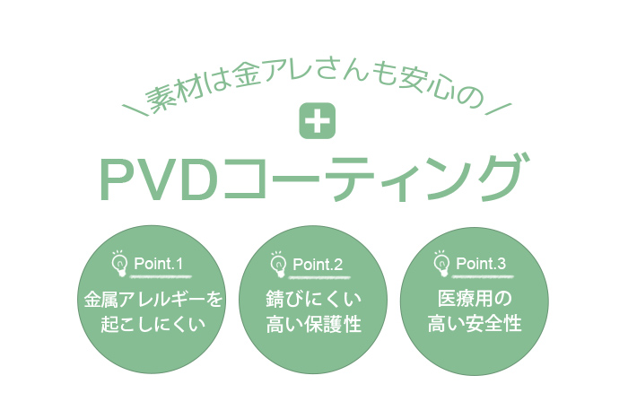 【5/16までポイント１０倍】両耳セット カーブピアス バナナピアス 同色2個セット かわいい 14g 16g 18g 軟骨 ボディピアス 耳用 サージカルステンレス｜body-style｜19