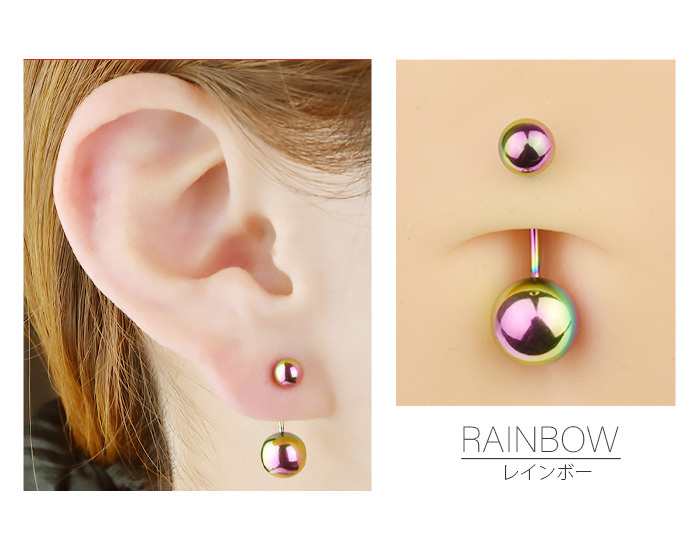 ピアス 速達 Body-Style ボディピアス へそピアス 耳用 20G ボール 金属アレ