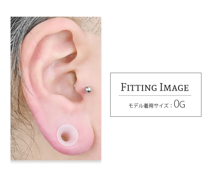 ダブルフレア０g