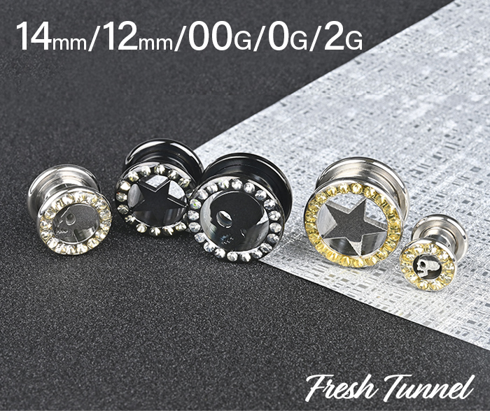 拡張ピアス フレッシュトンネル スカル 星14mm 12mm 00G 0G 2G ラージホール サージカルステンレス ネジ式 大きい ボディピアス｜body-style｜02