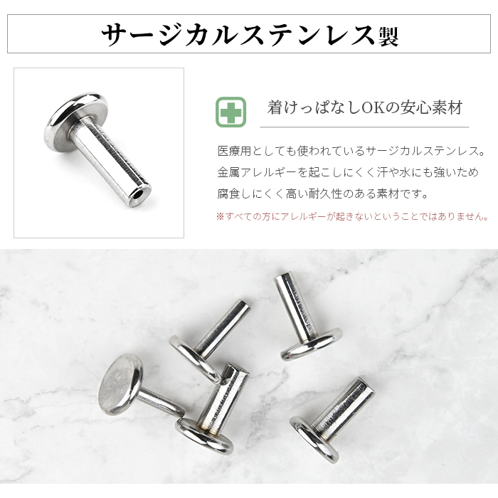 ボディピアス シャフト 14G 16G 18G...の詳細画像4