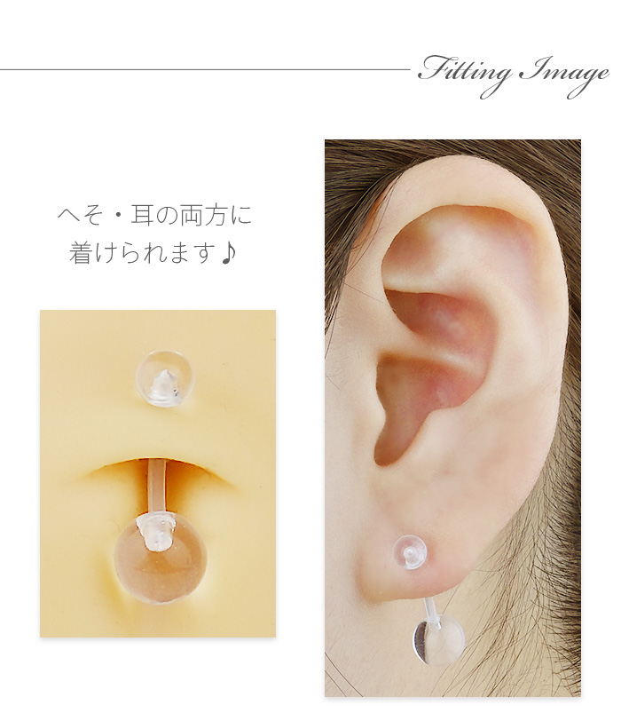 ＜受注制作＞レースのピアス　透かし　ギフト　P025 受注制作＞レースのピアス 透かし ギフト P025 | iichi 日々の
