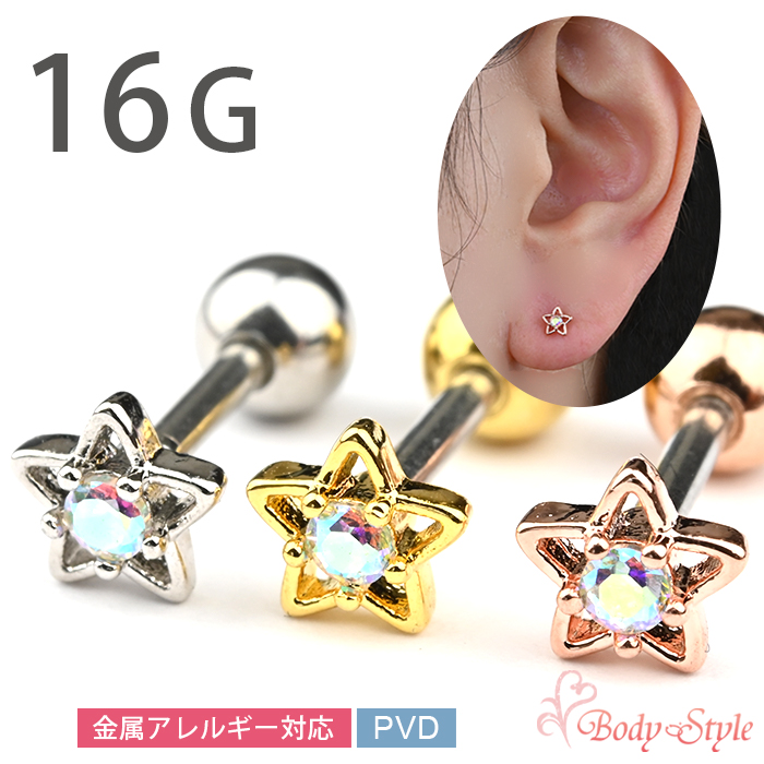 {fBsAX o[x 16G  X^[ WG AM[Ή T[WJXeX sAX gKX wbNX