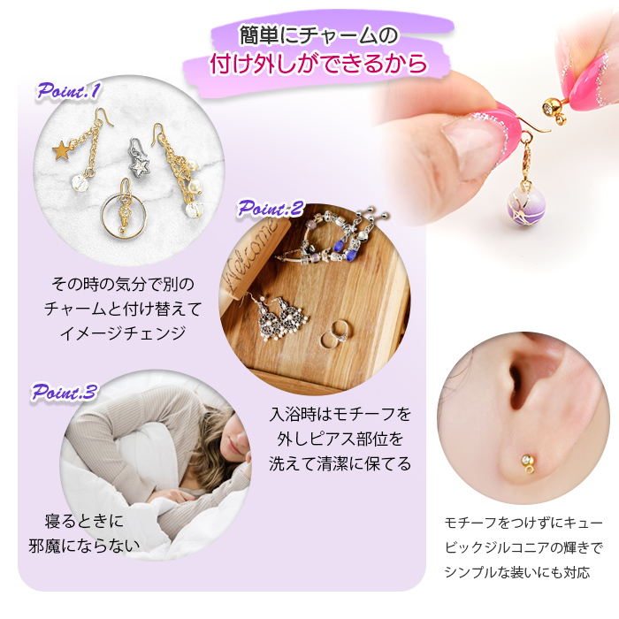 Body-Style 両耳セット ボディピアス 20g 18g 16g 14g ストレート