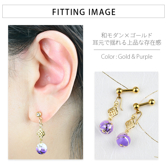 Body-Style 両耳セット ボディピアス 20g 18g 16g 14g ストレート