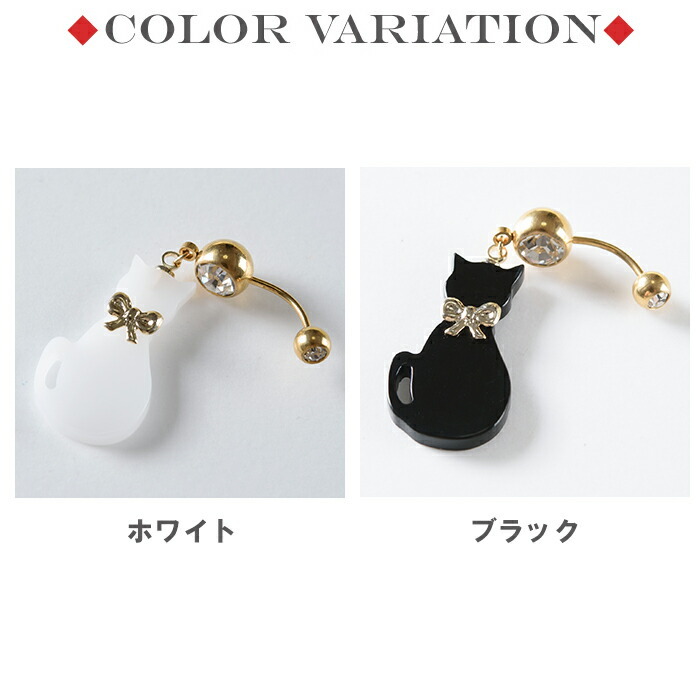 ヘソナイト秋ピアスチャーム(^^) ピアス チャーム 付け替え ペンダントトップ 天然石 4面ドロップカット