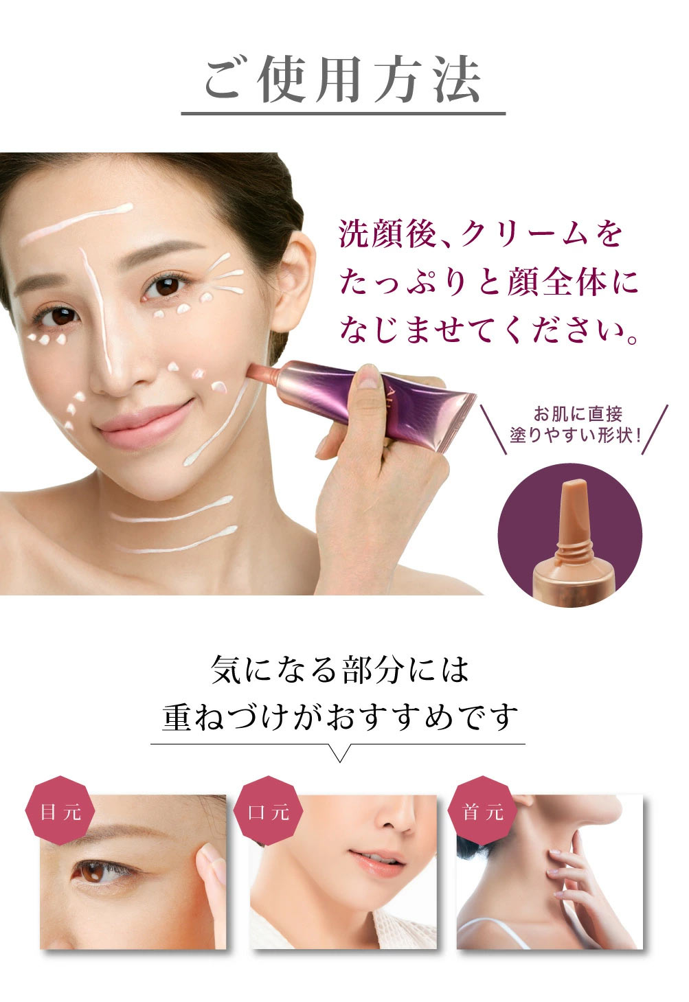 ドフー　栄養クリームとアイクリームセット 楽天市場】后 ドフー アイクリームの通販