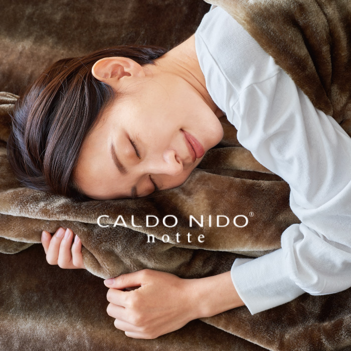 new CALDO NIDO note3 高級 掛け毛布 カルドニード ノッテ3掛け毛布