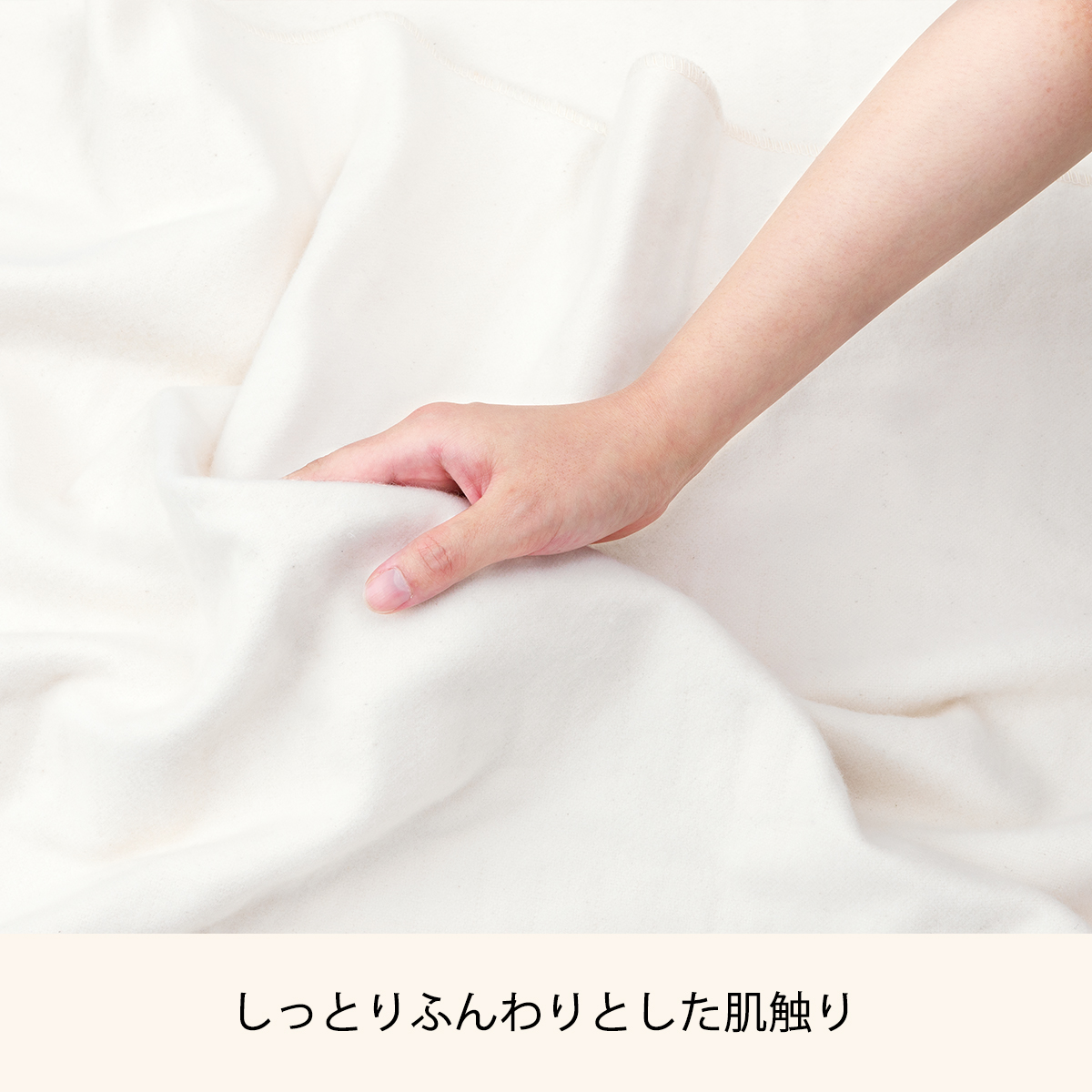 ゼンケン 電磁波カット 電気ひざ掛け 電気毛布 ZR-52LT zenken 電磁波