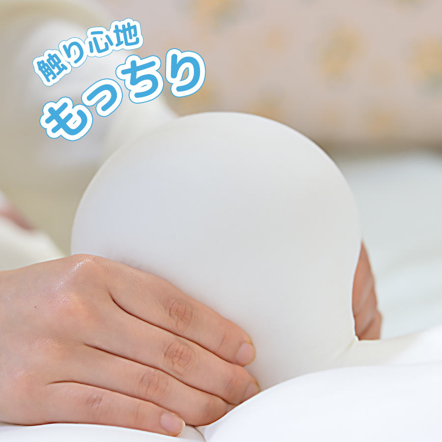 空間FITの夢まくら ふわもちワイド カバー付 枕 ピロー 空間fitの夢枕 