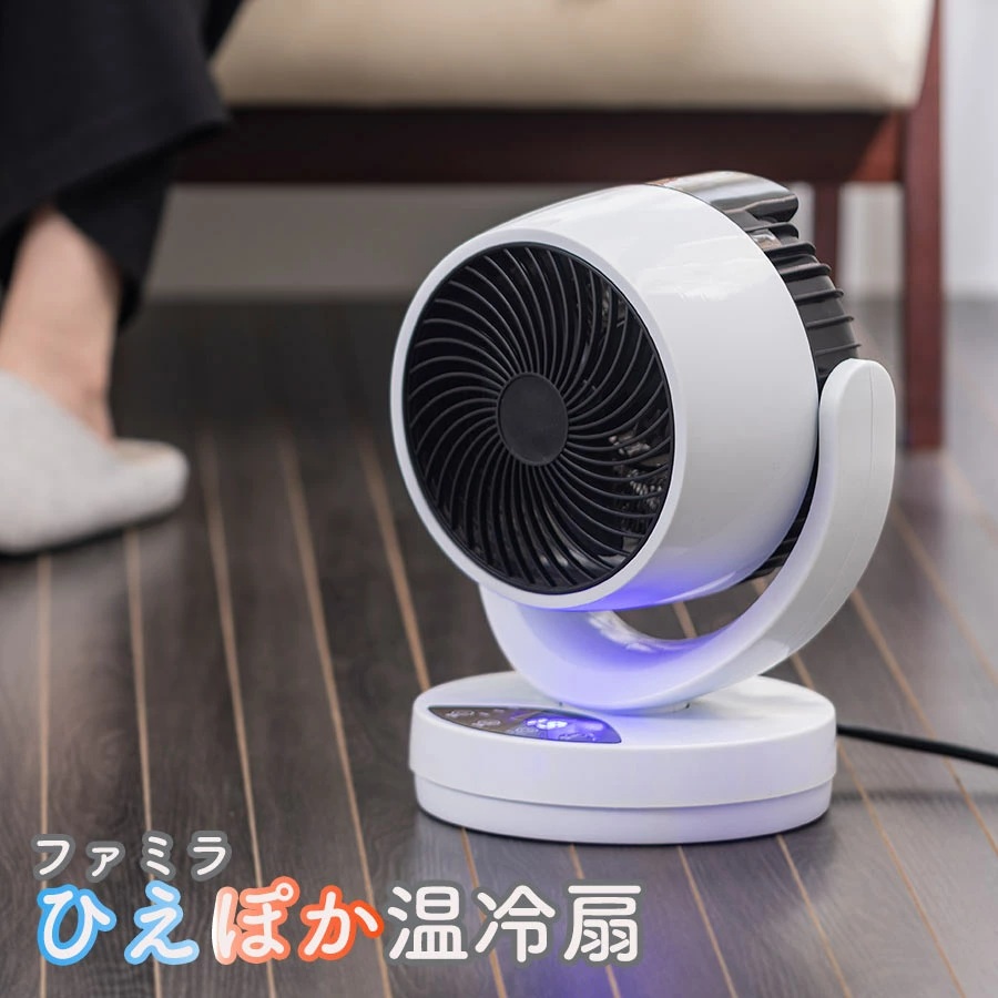 最新機種 オゾン快適マイエアー OZ-12 オーシーアール オゾン消臭器
