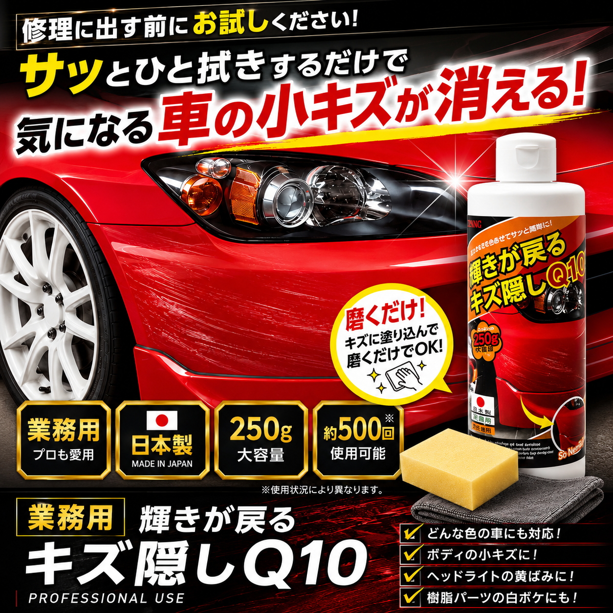 �Ɩ��p �P�����߂� �L�Y�B��Q10 250g ������ ������ �C�� �� ���L�Y ���� �ȒP �������� �O��H�� �h���F�֌W�Ȃ� ���� �t��R ���� �֘A�摜1