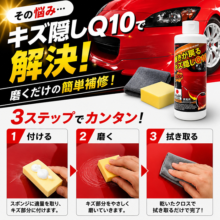 �Ɩ��p �P�����߂� �L�Y�B��Q10 250g ������ ������ �C�� �� ���L�Y ���� �ȒP �������� �O��H�� �h���F�֌W�Ȃ� ���� �t��R ���� �֘A�摜3