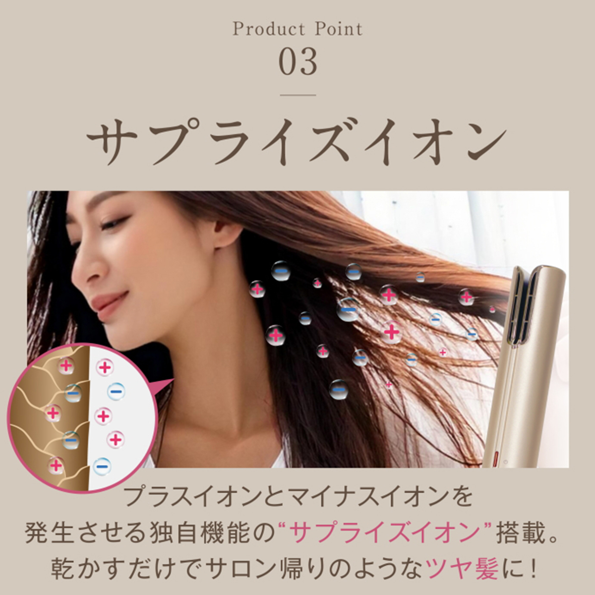 meラボンエクラのおすすめ人気商品一覧 通販 - Yahoo!ショッピング