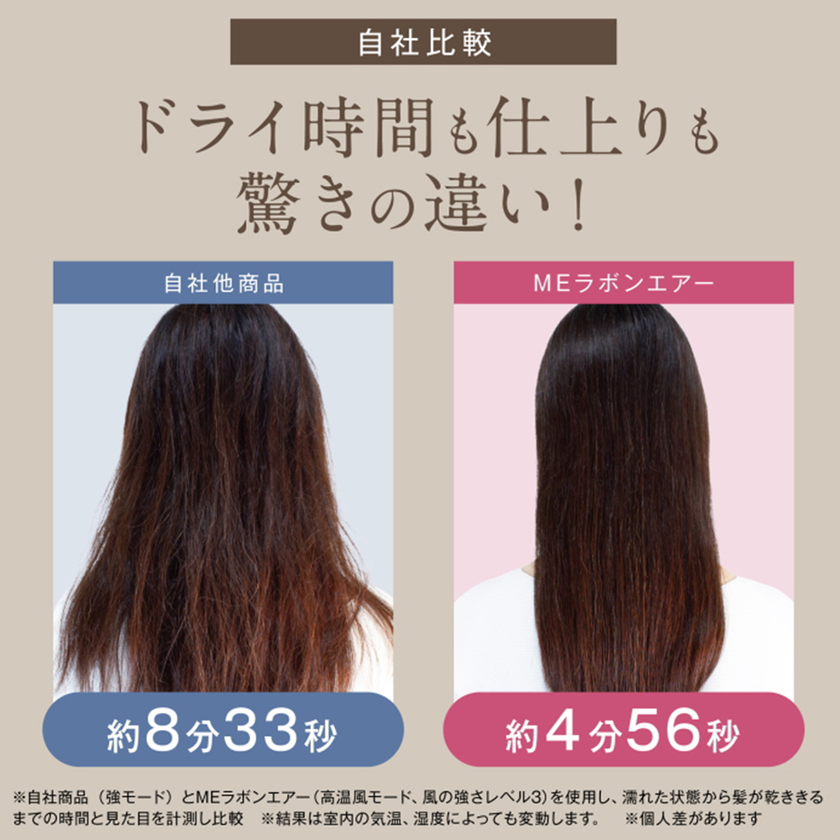 meラボンの商品一覧 通販 - Yahoo!ショッピング