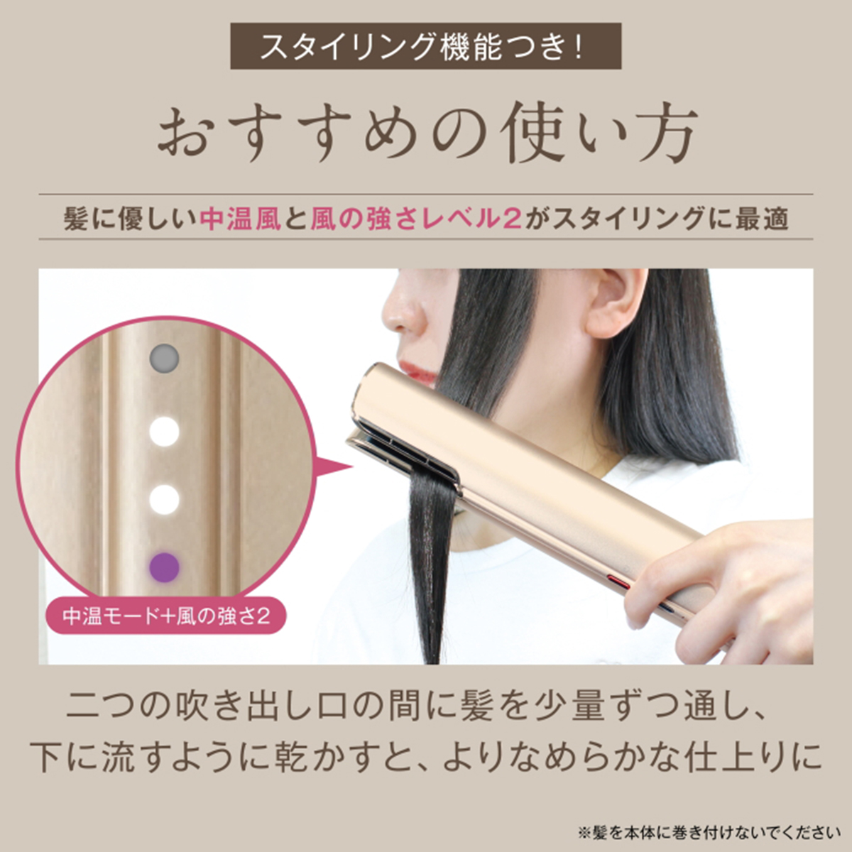 ikko 美顔器の商品一覧 通販 - Yahoo!ショッピング