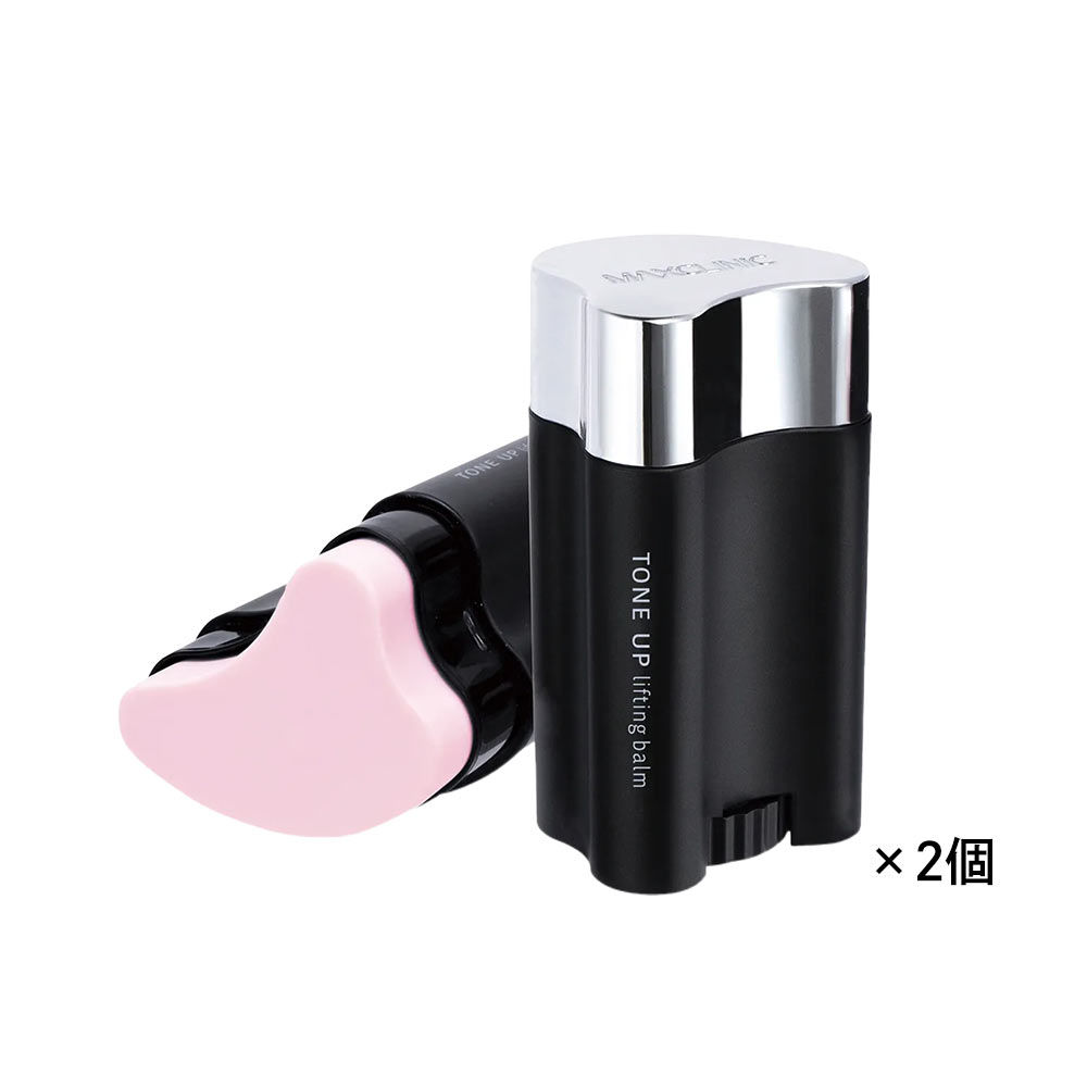 新品　トーンアップリフティングバーム　2個 2個セット】サーメージ トーンアップリフティングバーム 22g ハリ 顔