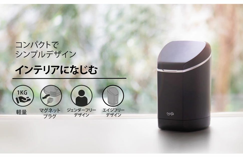 超音波化粧水 超音波ミストスチーマー 超音波フェイススチーマー