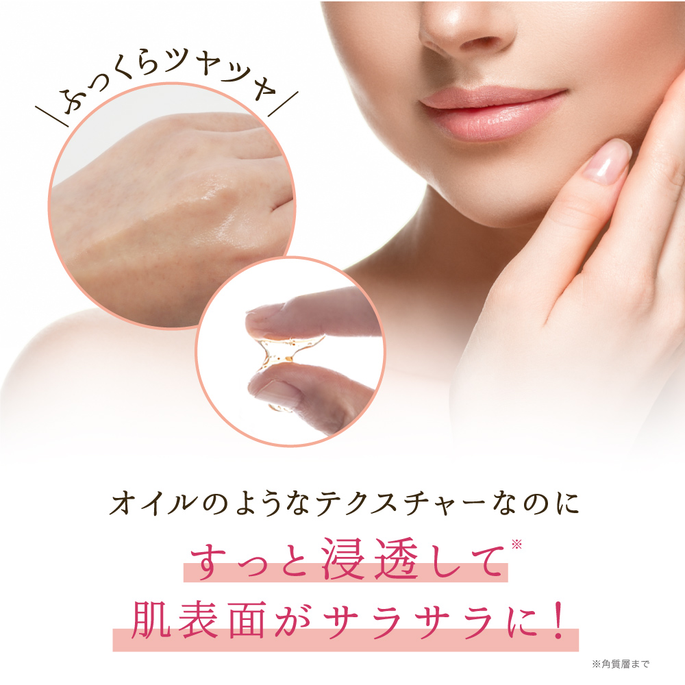 nopa ノパ オールインワンフィニッシングジェル ウルティマーノ 80g