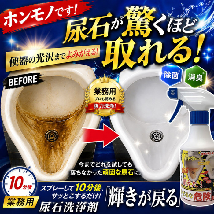 �Ɩ��p �A�ΐ��� �P�����߂� 300ml �A�� ��� ���΂ݗp �g�C������ sanki �T���L �O��H�� �A�Ώ����� ���� �Ɩ��p  �P�����߂� �A�ΐ��� �A�Η��Ƃ� ���� �֘A�摜1