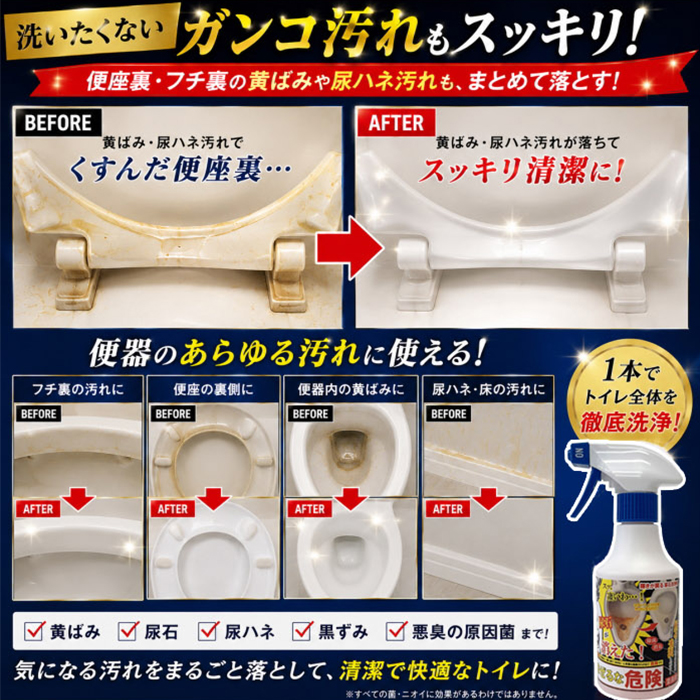 �Ɩ��p �A�ΐ��� �P�����߂� 300ml �A�� ��� ���΂ݗp �g�C������ sanki �T���L �O��H�� �A�Ώ����� ���� �Ɩ��p  �P�����߂� �A�ΐ��� �A�Η��Ƃ� ���� �֘A�摜2