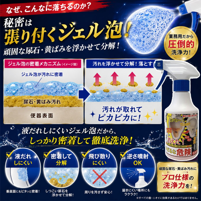 �Ɩ��p �A�ΐ��� �P�����߂� 300ml �A�� ��� ���΂ݗp �g�C������ sanki �T���L �O��H�� �A�Ώ����� ���� �Ɩ��p  �P�����߂� �A�ΐ��� �A�Η��Ƃ� ���� �֘A�摜3