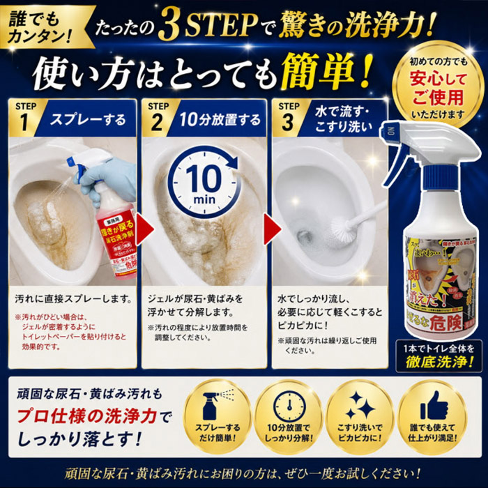 �Ɩ��p �A�ΐ��� �P�����߂� 300ml �A�� ��� ���΂ݗp �g�C������ sanki �T���L �O��H�� �A�Ώ����� ���� �Ɩ��p  �P�����߂� �A�ΐ��� �A�Η��Ƃ� ���� �֘A�摜4