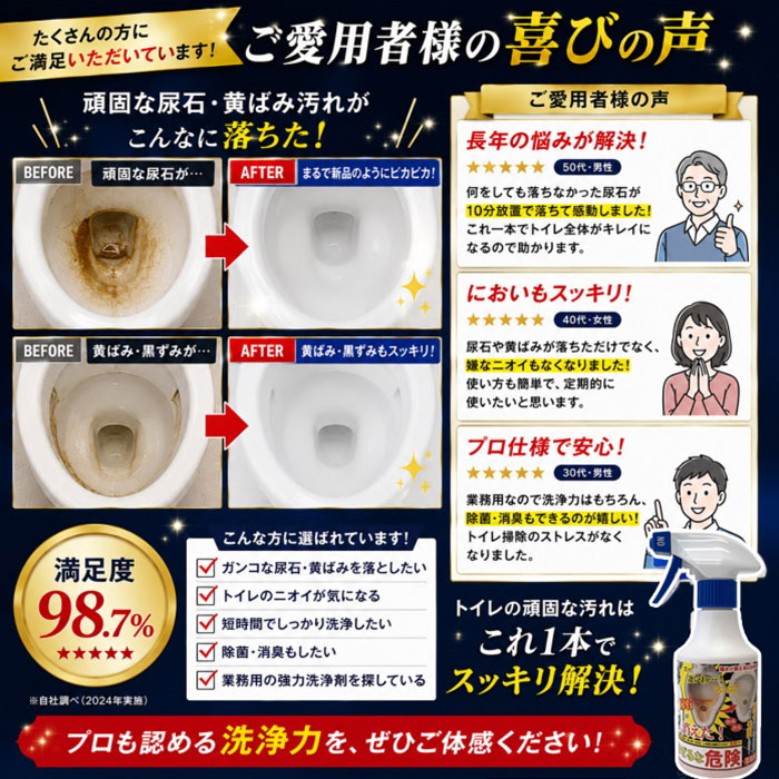 �Ɩ��p �A�ΐ��� �P�����߂� 300ml �A�� ��� ���΂ݗp �g�C������ sanki �T���L �O��H�� �A�Ώ����� ���� �Ɩ��p  �P�����߂� �A�ΐ��� �A�Η��Ƃ� ���� �֘A�摜5