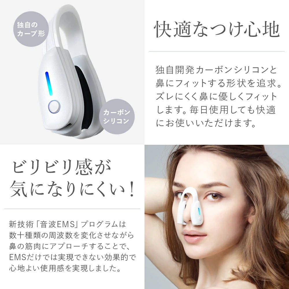 LUXCEAR（ルクセア） 【正規販売店・最新モデル】コニー フォーネス
