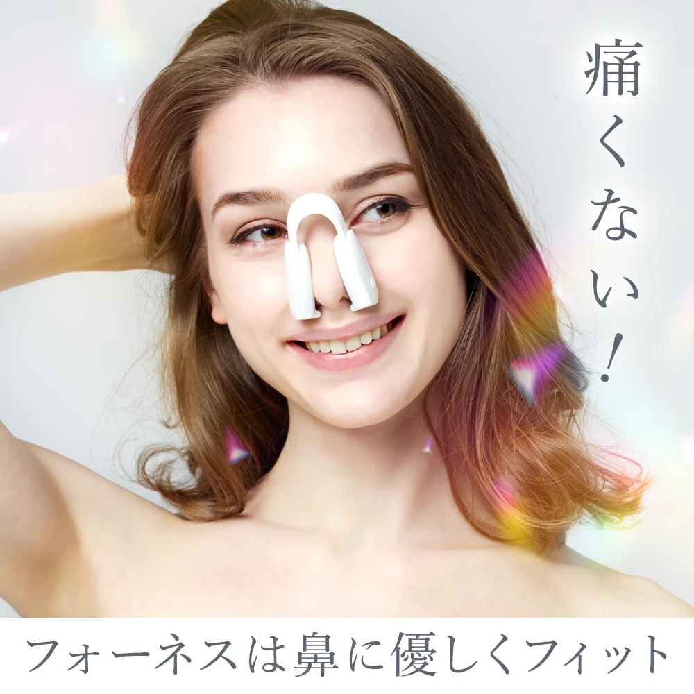LUXCEAR（ルクセア） 【最新モデルTV放映・正規販売店】 フォーネス