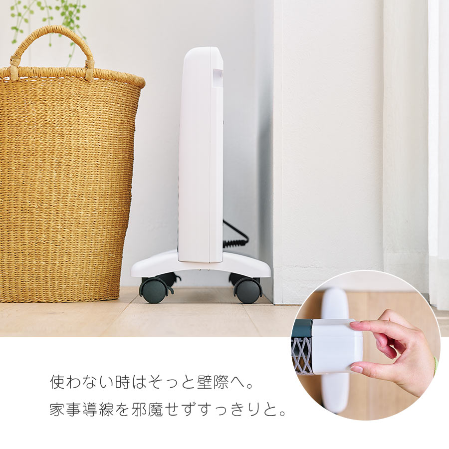 ゼンケン アーバンホット RH-3000 最新2025年モデル 遠赤外線暖房機 超