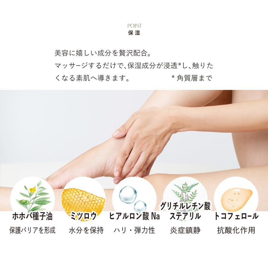 bodyandsoul_slimusclefit01