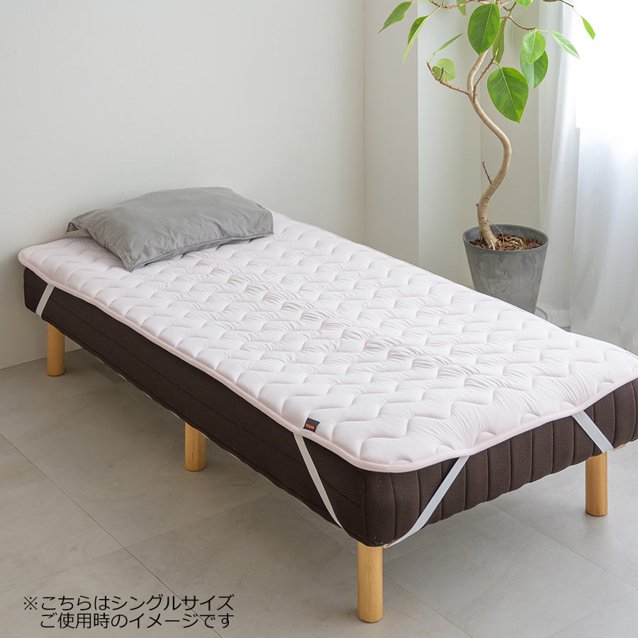 テイジン 防ダニ快適トッパー ダブルTEIJIN 140×205cm TVで紹介