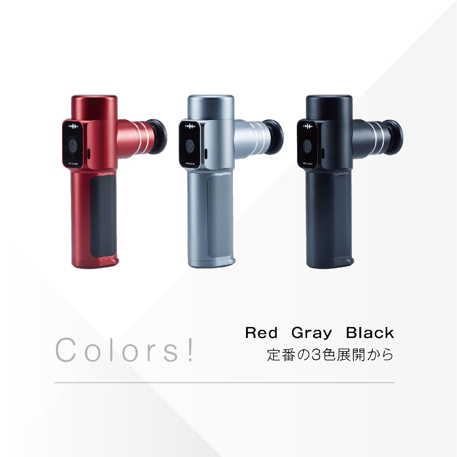 WAVEWAVE 筋膜リリースガン FACIAL RELEASE GUN フェイシャル