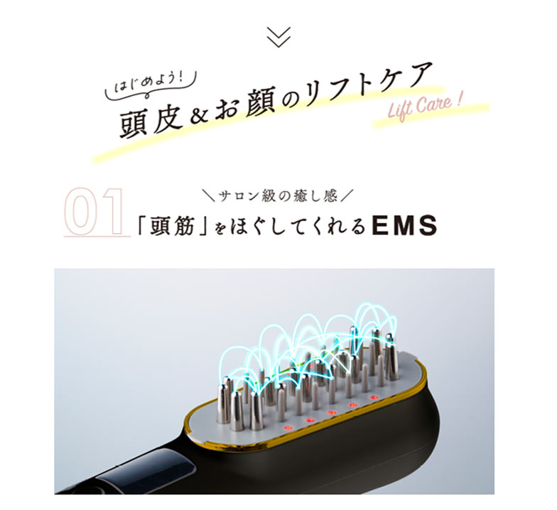 WAVEWAVE 【廃盤】WAVEWAVE スカルプブラシプロ スカルプケアブラシ