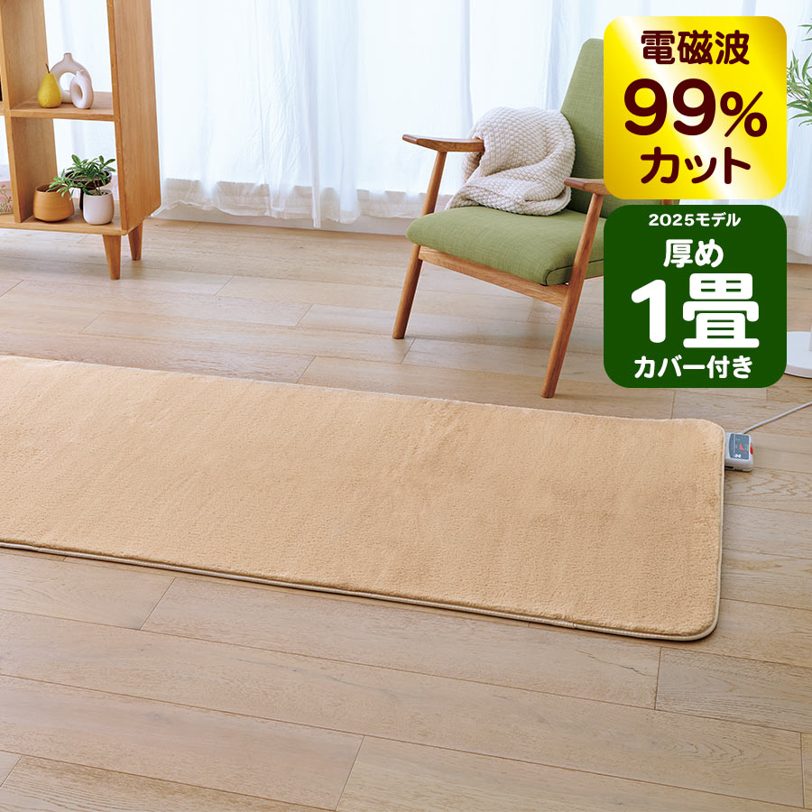 ぽんこつ様① ストレッチポンチ・コクーンワンピース/DoCLASSE