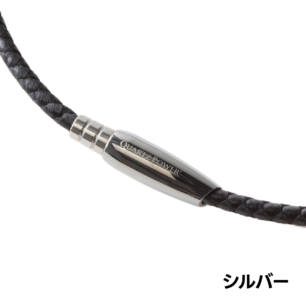 スポーツネックレス スポーツアクセサリー パフォーマンス コンディショニング 健康維持 運動パフォーマンス 水晶 パワーストーン QULiS バランスSingle_3