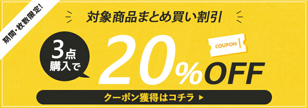 あったか 着圧ソックス メンズ つま先あり 膝下 締ホット 冬用 防寒 温かい 暖かい オープントゥ つま先なし 膝上 ひざ上 ひざ下 ハイソックス  男性用 hOPpczddaV, 冷え取り、保温靴下 - www.gradbound.com