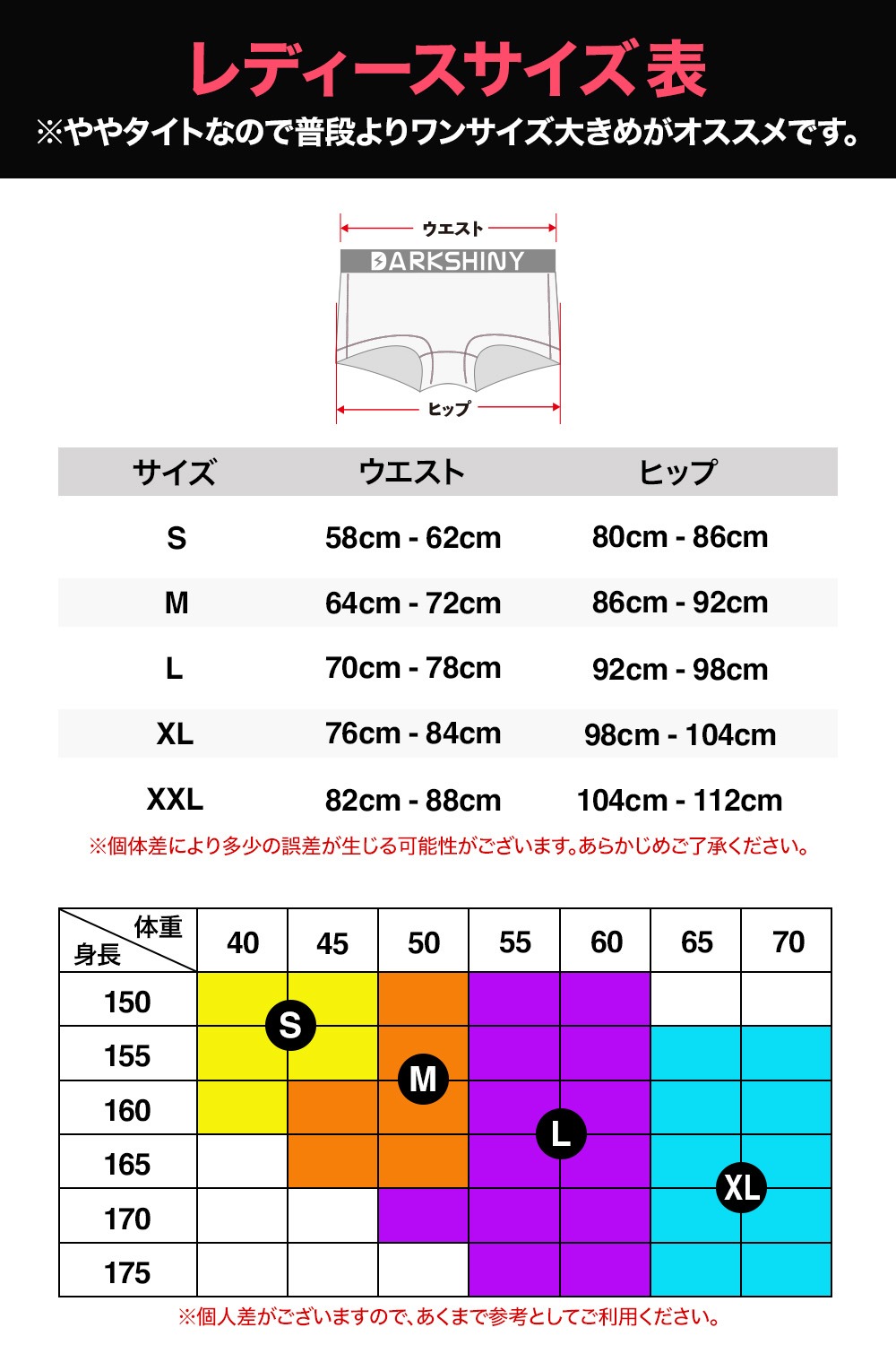 ボクサーパンツ レディース 下着 DARKSHINY ダークシャイニー パイルニット 人気 おしゃれ 大きいサイズ 青 ブルー  ギフト プレゼント | DARK SHINY | 04