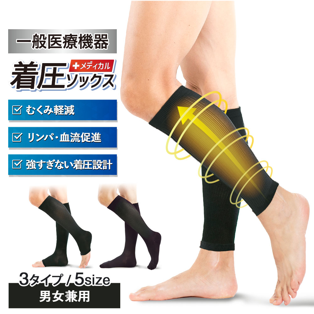 ʈË@ \bNX ×p ӂ͂T|[^[ jp  fBJ eXgbLO C  ނ݉ fB[X Y jp si
