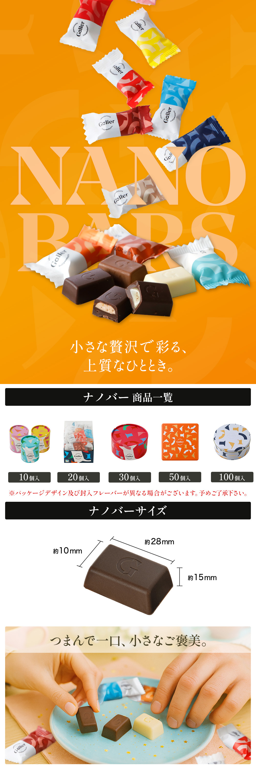 久楽間潮 オーロラ缶 40個セット 久楽間潮 オーロラ缶 40個セット