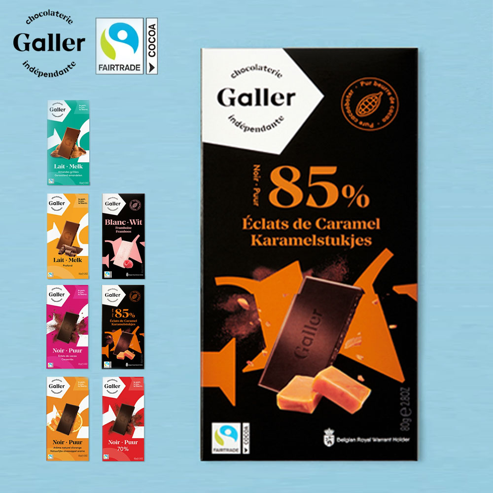 Galler（ガレー） お菓子 ギフト ベルギー王室御用達 チョコレート